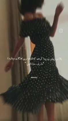 باز پاییز شد و باد چرخید...:)