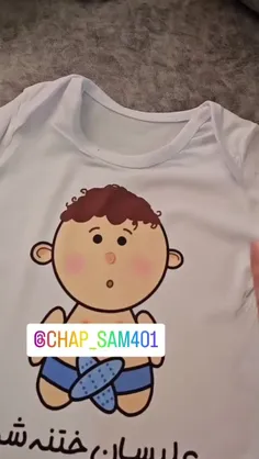 https://www.instagram.com/chap_sam401/profilecard/?igsh=M