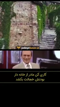 💥#بیدار_باش