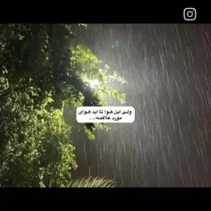 در شهر ajalilvand1355 75394127