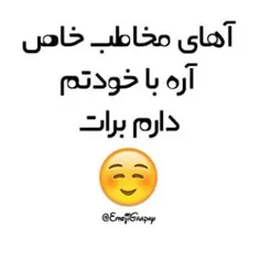 دارم برات:'(:'(:-(:-(