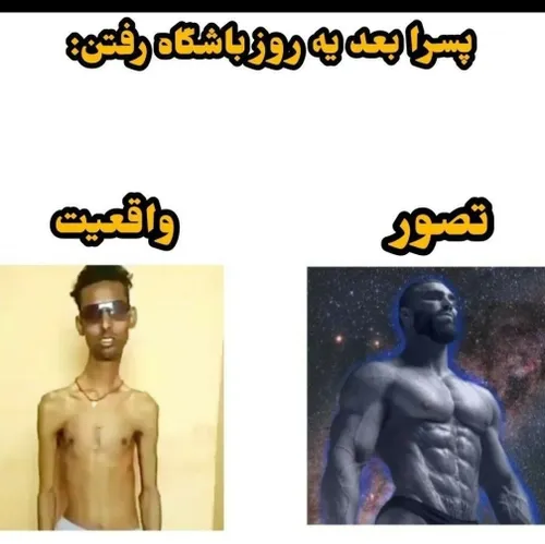 والا بخدا 😂فاز گودرت بر ندارین😂حالا ماچیزی نمیگیم