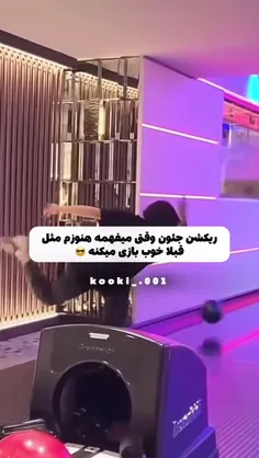 لایک و کامنت یادت نره 💜