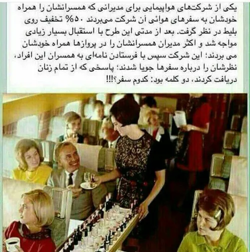 جالبه یقین دارم ایران بوده خخخ