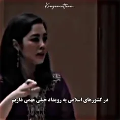 اینم برای اونی که می‌گفت از چانیول بزار باشه عزیز دل باز 