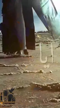 تو برای اومدن امام زمانت عجله داری؟