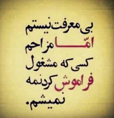 #هه