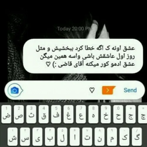 تعریف عشق💔🥀