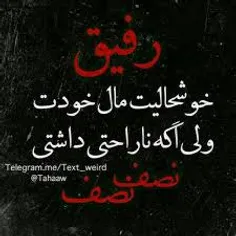 گوناگون faezeh-1383 27981017