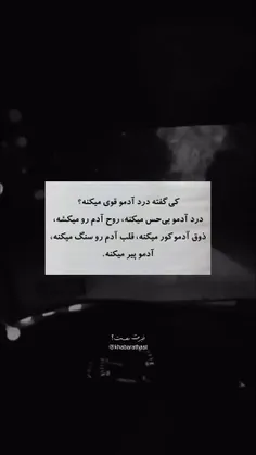 عه 