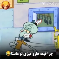 عاشق این شیپ شدم😂💜💜