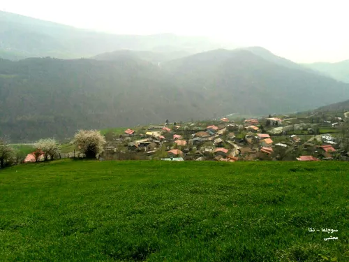 روستای سوچلما -نکا مازندران