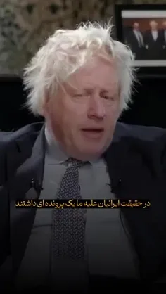 اگر در تجهیزات دفاعی خودکفا نباشیم چه میشود!