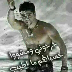 هه