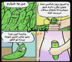 عهههههههههههههه