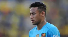 #ney