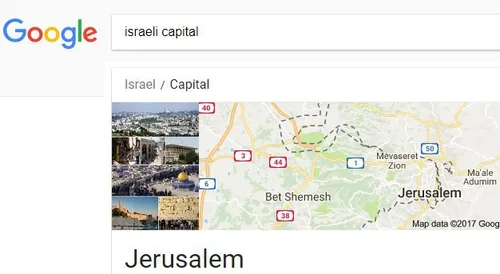 گوگل، پایتخت اسرائیل را «اورشلیم» اعلام کرد!