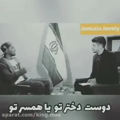 سلطان حق گو سلطان همه چیز ❤️🤌#تتلو #امیرتتلو #رپفارسی #پا