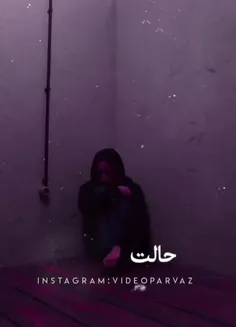 هی تنگ میشه دلم.•°