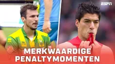 عجیب ترین ضربات پنالتی در لیگ فوتبال هلند