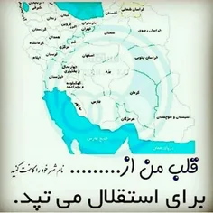 خودم از کرمان ❤