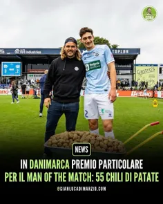 55 کیلو سیب زمینی جایزه ی بهترین بازیکن بازی در لیگ دانما