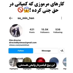 وایجی کثافت کونی مگه جنی من چه بدی در حقت کرده که این کار