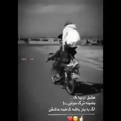 عشق ❤ ♡♡