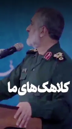 سردار حاجی زاده: 