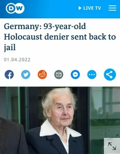 * پیرزن ۹۳ ساله در آلمان به جرم انکار هولوکاست به حبس محک