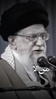 قدر دانی رهبر معظم انقلاب از مردم...