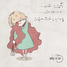 خانم..