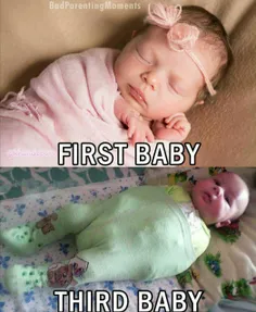 فرق بچه اول و بچه دوم***