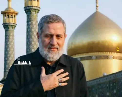 🔶️شهید محمد سعید ایزدی معروف به حاج رمضان پاسدار انقلاب ا