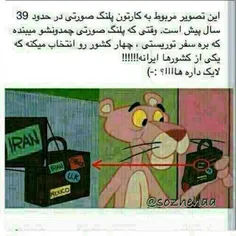 لاااااایک