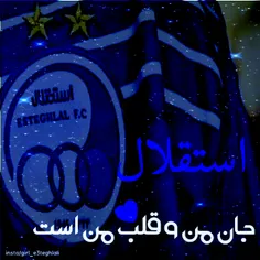 #استقلال #فوتبال #دختزتاجی #پسرتاجی #Esteghlal #Football