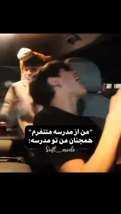 بلع درستع:/ 