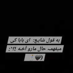 989098 75533391