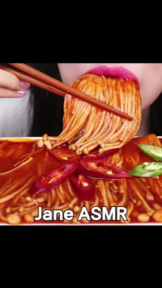 JANE ASMR