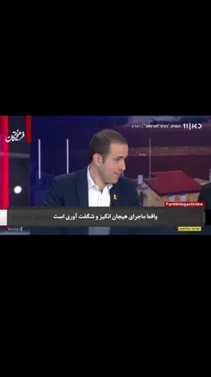 ✅ تقدیر صهیونیست‌ها از اقدام شبکه سعودی MBC در توهین به ش