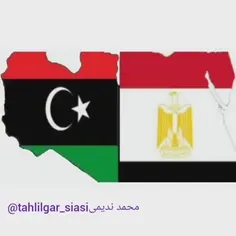 مصر _ لیبی 