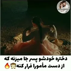 سریال شکوفایی جوانی ما 