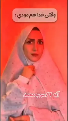 ⭕شبهه مشهور بلاگر های اسلام ستیز 