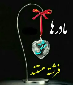 مد و لباس کودکانه raminyk 22840504