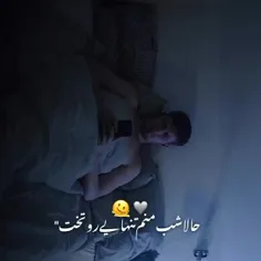 پیج اصلیمو فالو کن خسیس نباش... ❤🗿🚬