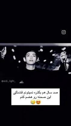 تو عشق منی❤❤💜💜