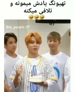 فقط قیافه یونگی ک داره میگه این مسخره بازیا چیه😐😹💔