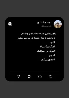 غزه