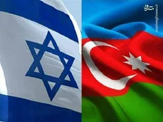 جمهوری آذربایجان در اسرائیل سفارت باز می‌کند