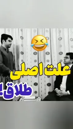 جواب های منطفی👌🏻🤭